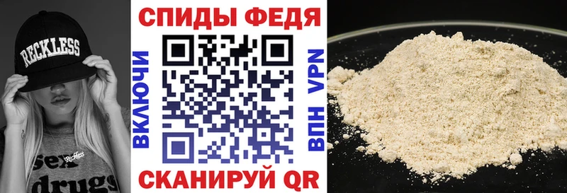 как найти наркотики  Пыталово  Амфетамин 97% 