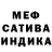 MDMA VHQ Berek Smith