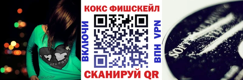 Cocaine Боливия  Пыталово 