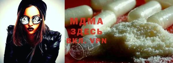 меф Алексин
