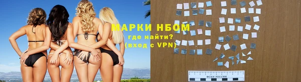 СК Абаза