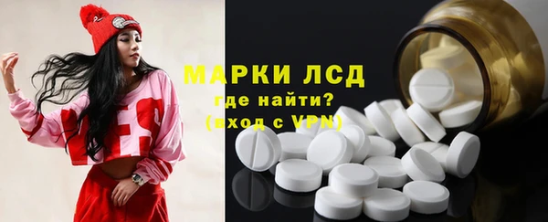 СК Абаза