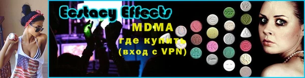 крисы Алзамай