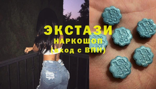 СК Абаза