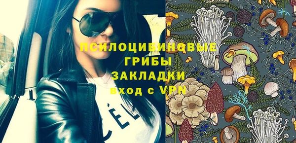 герыч Абдулино