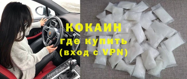 СК Абаза