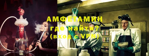 СК Абаза