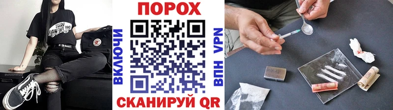 Первитин Декстрометамфетамин 99.9% Пыталово