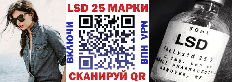 omg ссылки  Пыталово  shop официальный сайт  Марки NBOMe 1,8мг 