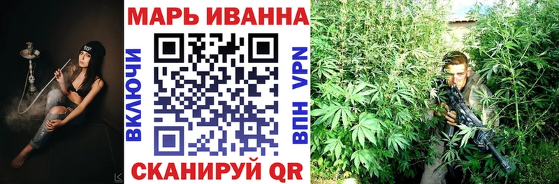 Шишки марихуана LSD WEED  наркота  Пыталово 